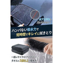 03ff07fd34f06193811f041f10cf000030090c00fe3ffe018c0781e6ffffffff72949a9a07a2a49b92949380b399b0ab