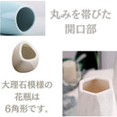 ffffffff87ff833783ff81dbfffff7ffe380e380e381ff83f080e787ff83cf8300000000008a00800017009000170010