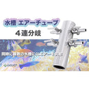 ffffffffd83fefffffc8e7d9fffb00580052101e001e6bcf0bf63bf621b7f5c20000000000ab00b3a6220ab39fa624c7