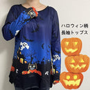 f3ffefffc01fc01f801f801f901ea01fe89fe0dfe03fec1fc017cc19c01fe03f