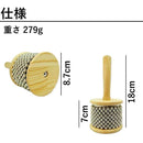 1fff1fff07fff7ffffffc3ff00e780e780e5c3e5ffc1ff83ff83ffc3ffe7ffff