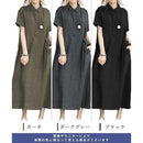 deffc6308010885086188118a118a10080000000000000000000ffffffff000000010924001e8912001c9e001c1f8b00