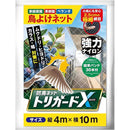 ffffe00fe007e027fa87e39be8e3e63fe33be821f319e001f145f005e001e00100000000009598870099208000707200