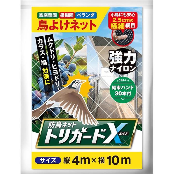 ffffe00fe007e027fa87e39be8e3e63fe33be821f319e001f145f005e001e00100000000009598870099208000707200