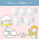 ffff00400000fffffffefffefedbbfffffbd3fbdc3f7affcfff6e7fafff0ff9a09090909000000000a33000000000012