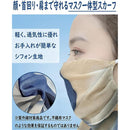 ffffdf37ffff1ff8fffcff8eab9ee7deffe1ef26810193888190a180f7c0ffe4