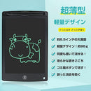 ffffffff806b807f805f807f807f817e8071807f847f827f80758075807fffff