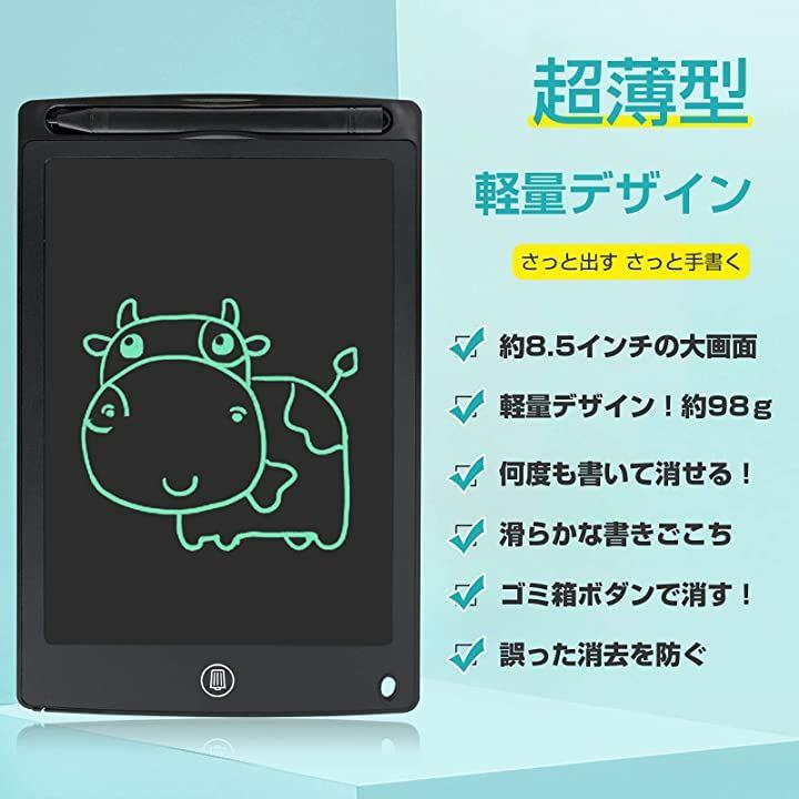 ffffffff806b807f805f807f807f817e8071807f847f827f80758075807fffff