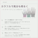 ffffffffffff8cffffd0ffc1ffc1ffc5ffffffffffffffffdf97ffffffffdcff10101010104747001047474710474747