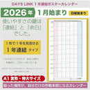 ffffea7f989881fffffffbfffffffffd80ff80ffffffffefffffffffdffdb46c000000002b472b802b232b002b2b2b2b