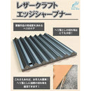 efffffffc0cfffff80ff99c0c03f801f80078001c007c0ffeffff7778061906f