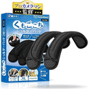 fffff0fff0ff90ff957fdfffbe01c0048044e00fc01fc09f801fc07fae7fffff0000000000929100006b000000949300