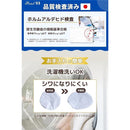 000000d07fff7fff77f67dff0000fffffffff9179fff596f5fff1fffc7bf23bb9898989898ab9c00242422222b9c009e