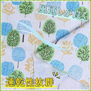 c3f3e231f7a8ff7c3e3d0e0783cf0ebb5c7cec38ee7c3f9f0f9f8b1f803f807f