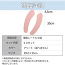 800083408000ff77fe5ffe9ffc9ffdbfff7f81df83ff83ff83ff817fffffe61f80939393000009000000040000000000