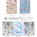 fffff483e283e083e083e883e083ffffdbfbffff836883e08324ee60c203ef6b0000000000040092002b0000009c89ab