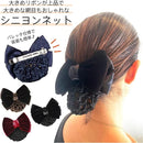 ffffffffffffffc7ff83fb01cb01c101e201f603c60fc50ff80fc48fce07ffff