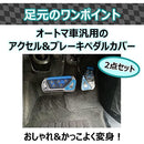 000013000000fe3ffffff4f7e003e00de006e4a3e003e043f083e0ebffffeeef