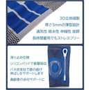 ffffc01fc23fc07dc1ffc3ffc7ffcd7fc001ff87fb87fb87ff87dd87e787ff87