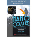 ffffffffffff8dffe3fb81f981f9f812a999481025620981004800f0000005dc9595959590abbc9c978b8a8a00a49a8b