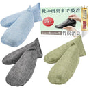 fffffffffefff85dce308922e7f583ff84f1f0c1c0818103e1d3c987c387e7ff00000000009401030097002c00eb002b