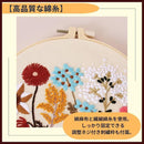 000049ff7fff7fff7fff7fff7fff7fff63ff63e374f74cff5a7d78cd47c77fff01010101010d170f0108871601091012