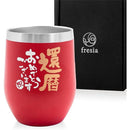 ff00ff00ff00ff00ffc0df80c118d300c300c000cc00c03ec07fe07fe07ff0ff000000000000000000fafd0000fdfc00