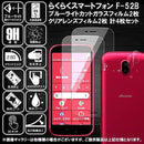 000069000000100060f019f06bef0be103e02be06bf02bf023e003e01c000000