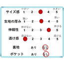 00008714ffdffdff8115ffdee9f6c545ffffc1fcc155ffffe74fefcf434f0000