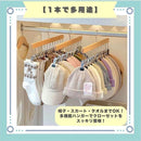 ffffbb8effffc055c021c101c081d181cae1d241dc21ce41c501e67fc7ffffffb39393938217170b82de181582191317