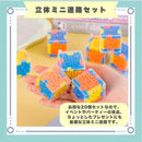 ffff381e7fff7d517c017001510140014505c003c0034003418b41ef41ff7fff2b8989897e311da47e0e24087e1c2b30