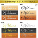 ffff8500fffefff7d0ff90f790bf80809080ffffffdfefff80808084808080800000000000170000000e001000000000