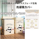 ffff907f81ff80e391ff91e095fabcff9dc49ddf95db9ddd9ddf9c1f981f801f00ab0000001e0080001c1a1d00032200