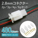 0000036000000000002003f00ff00fc00780001c003e007f187f747f007e773c