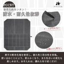 ffffdffdfffffbe9ba60c0e080f180ff80ef808780838087c0ef000000000000000000000000eb0000ab000000ab0000