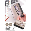 7c3f107f7f8f7c0fffc7ff03fab3ff517d30ff28bfa47ff692079207f7e19fffb900ce00e400b9ce05f006df00140e0e