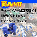 000008c06fe70ce71f231f885f451bcb3cb7e061fc70f2bf40db01efc3a3cdf99f9f9f9f09061000091c12079a002412