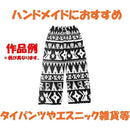 fffffc83fffffe3ffcdfa6dfb4bf8f9ffc5ffdfff89ffcaff8aff9efffffa8d200000069000000000000000000000000