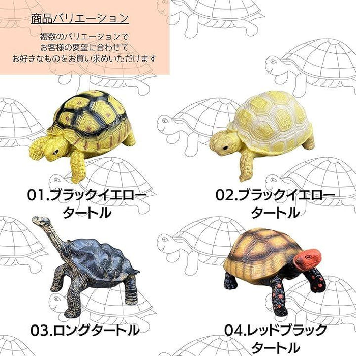 亀 カメ リクガメ タートル 置物 庭 ガーデニング ガーデン 亀 カメ リクガメ タートル 置物 庭 ガーデニング ガーデン