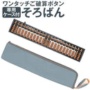 f43f057f041fcfffc3ff80ffe03fb8078f0101c18071c01ff807fe03ff80fff1