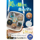 a00038207bf0402040f24f207cae5fe9cca0802f980fe247dfbdf9f6fff803789092969b99953292ab1d19991b171aab