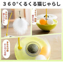 ffffbf8fffffcd83a19fa3bfefe38fc18f838787f1bfc35cea3ee20fe008a03c000000002f172b1c352b352435303027