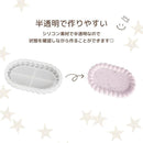 dffffffffffdfffffebefffc3fffc7ff81c181c081e03fffffffbfcfdbfefbff0000000000002000000000ec00000000