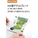 ffff81ff81ffdffbffffffffffffffff7f0f1f033a0f3e1fe03fbc7ff81ff00f