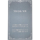 fffffffffffffffff80ff80ff80ff80ff80ff80ff8cff80ff80ff80fffffffff0000000000009e000000950000009700