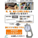 ffff010000000000bb03e38ff1fff13fff7ffefffce3bde78069803db277fff1