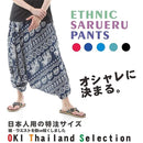 83ff83ff83ff830f81ff812381ff81ff8081c087dc9f9efffe7f80ffb5ffb7bf