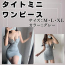 ffff8fffffff89dfe9dfffe7fff7f07fec7f9ceba8e188e0886498538c63ad7a00000000fc090000e90e00fcf08f9993