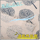 fffff7f7fff3bffb97aba347f79bc066dbeb87e7cba3ecd5d7b1b51ac00994041309bcd51589100e22089004e4141012