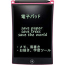 fffffffff003f007f307f007f007f147f107f007f007f007f34ff007f007f087